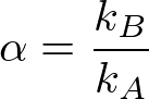 分離係数の式